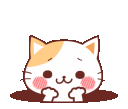 BlushLoveCat Discord Emoji