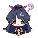 mei_huh