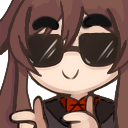 A_cooltaoflip Discord emoji