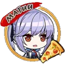 EssexPizza