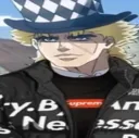 dripwagon