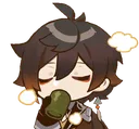 zhongli_sip