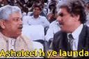 Asleel_h_yeh_launda