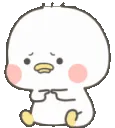 DuckieUhhh