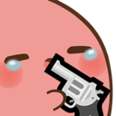 goodbye Discord Emoji - ⸂𝕷⸃ LUST