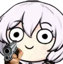 TeriGun