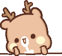 GIFDeerHeadBob Discord Emoji