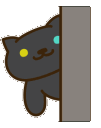 nekoatsume_peek animated Discord emote | ⸂𝕷⸃ LUST