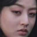 JihyoHowDareYou Discord emoji