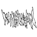 leanlogo Discord Emoji