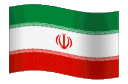 persianflag Discord emoji