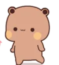 amiruspandadance6