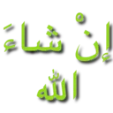 ST_1InshaAllah ST_1InshaAllah