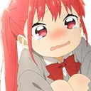 remi_cry Discord Emoji