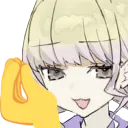 AriadneItalian