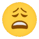 wearyspin