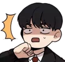 DokyungShockSurprise Discord sticker from ⸂𝕷⸃ LUST