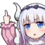 kanna_flip