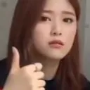hyunjinThumbsUp