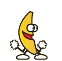 dancingbanananana