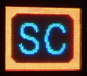 SafetyCar Discord emoji