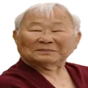 Tran