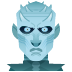 nightking Discord emoji