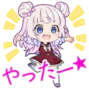 stamp_189_yatta