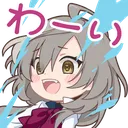 stamp_188_wai
