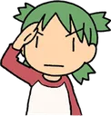 yotsubarogersaluteo7
