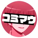 kmm_komimau kmm_komimau