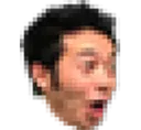 Pog Champ PogChamp Discord Emoji