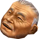 YearsAgoIWasChinese
