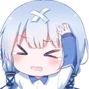 AP_remotebully Discord Emoji
