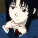 hitomithink Discord Emoji