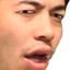 whatChamp Discord emoji