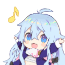 uwuvibe Discord Emoji