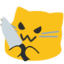 knife Discord emoji