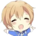 Eugeo Yay Discord Emoji