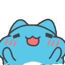 ahh_bugcat_cute Discord emoji