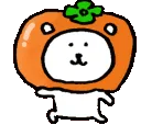 pershimmy