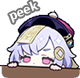 QiqiLurk Discord emoji