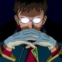 gendo