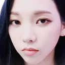 KarinaStare Discord Emoji