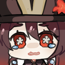 A_cryingsadtao Discord emoji