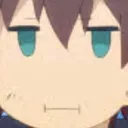 Kazuma Stare Discord Emoji