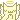 :angel: