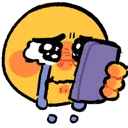 crylookingatphone Discord Emoji
