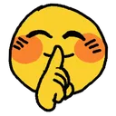 shhh