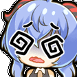 ganyudizzy